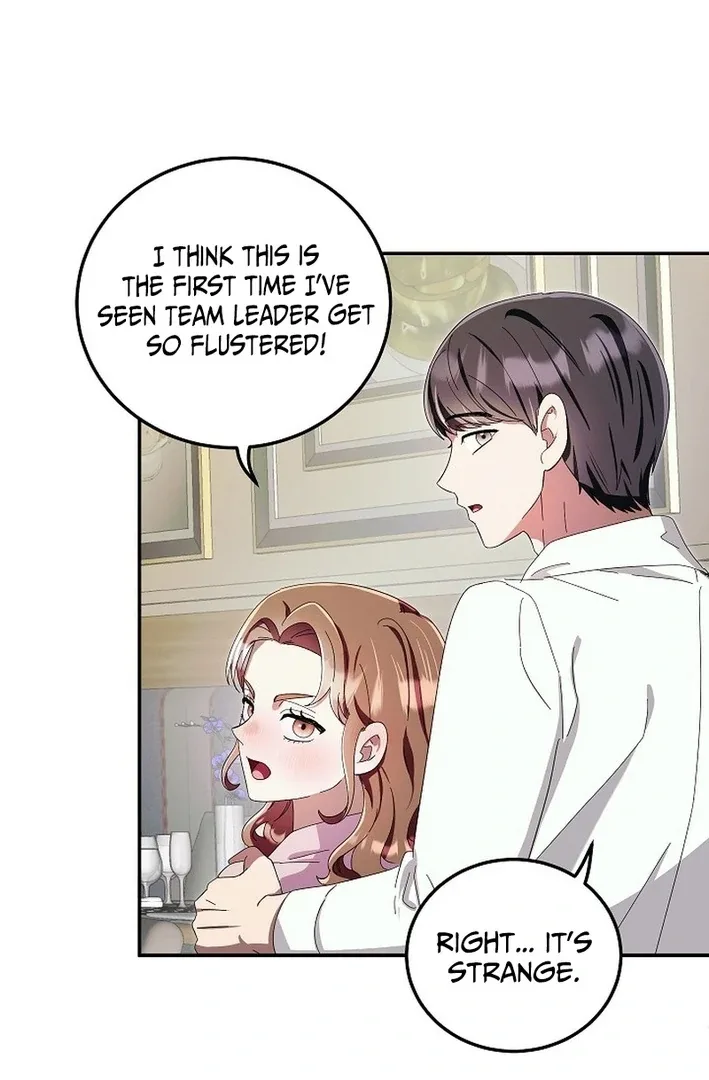 Team Leader, I’ll Go Straight Forward Chapter 6 page 96