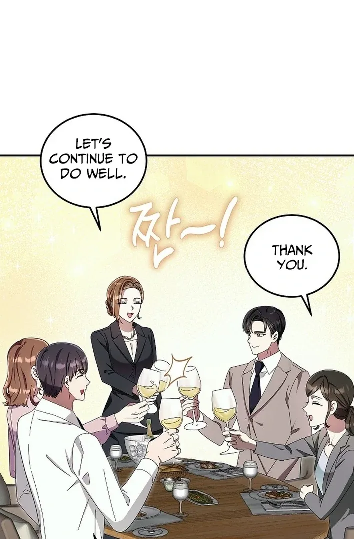 Team Leader, I’ll Go Straight Forward Chapter 6 page 59