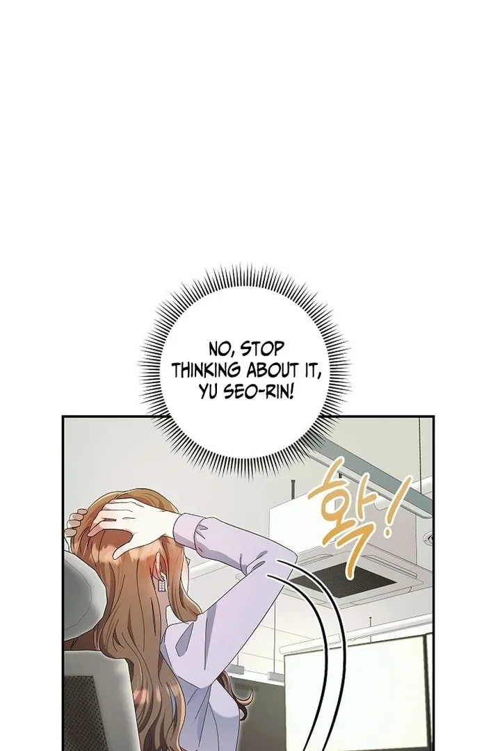 Team Leader, I’ll Go Straight Forward Chapter 6 page 104