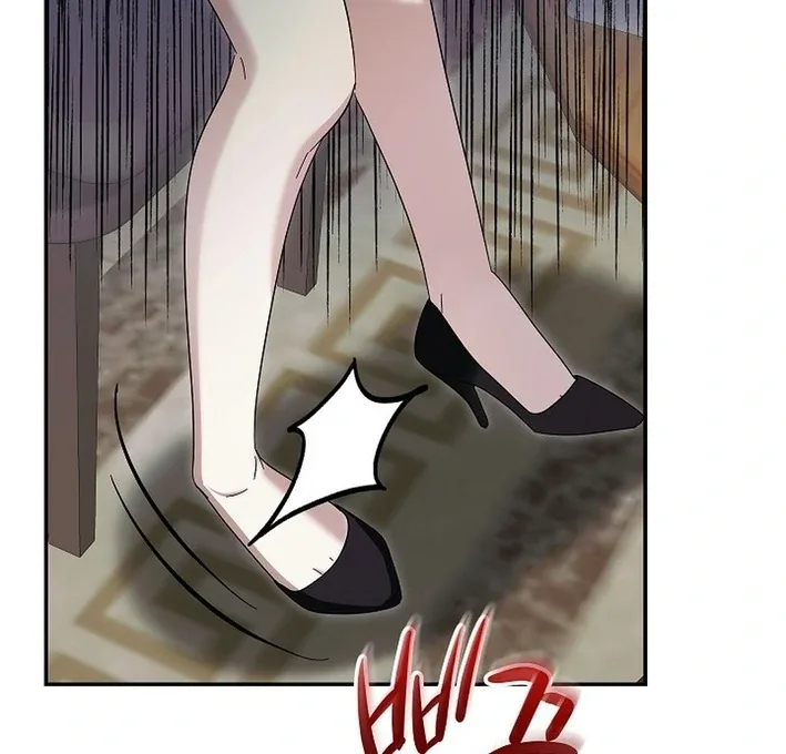 Team Leader, I’ll Go Straight Forward Chapter 6 page 81