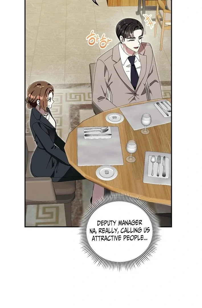 Team Leader, I’ll Go Straight Forward Chapter 6 page 49