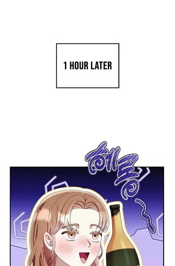 Team Leader, I’ll Go Straight Forward Chapter 6 page 74