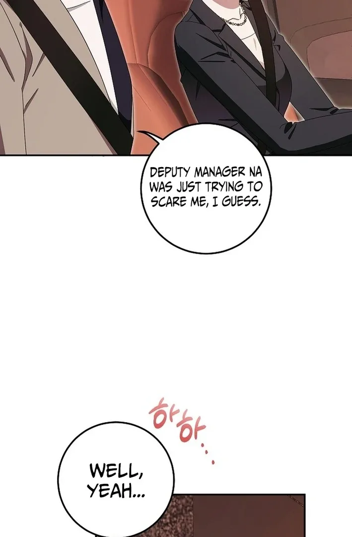 Team Leader, I’ll Go Straight Forward Chapter 6 page 34