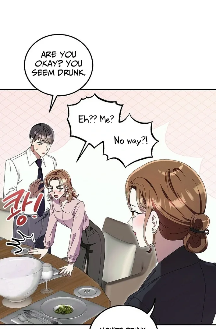 Team Leader, I’ll Go Straight Forward Chapter 6 page 76