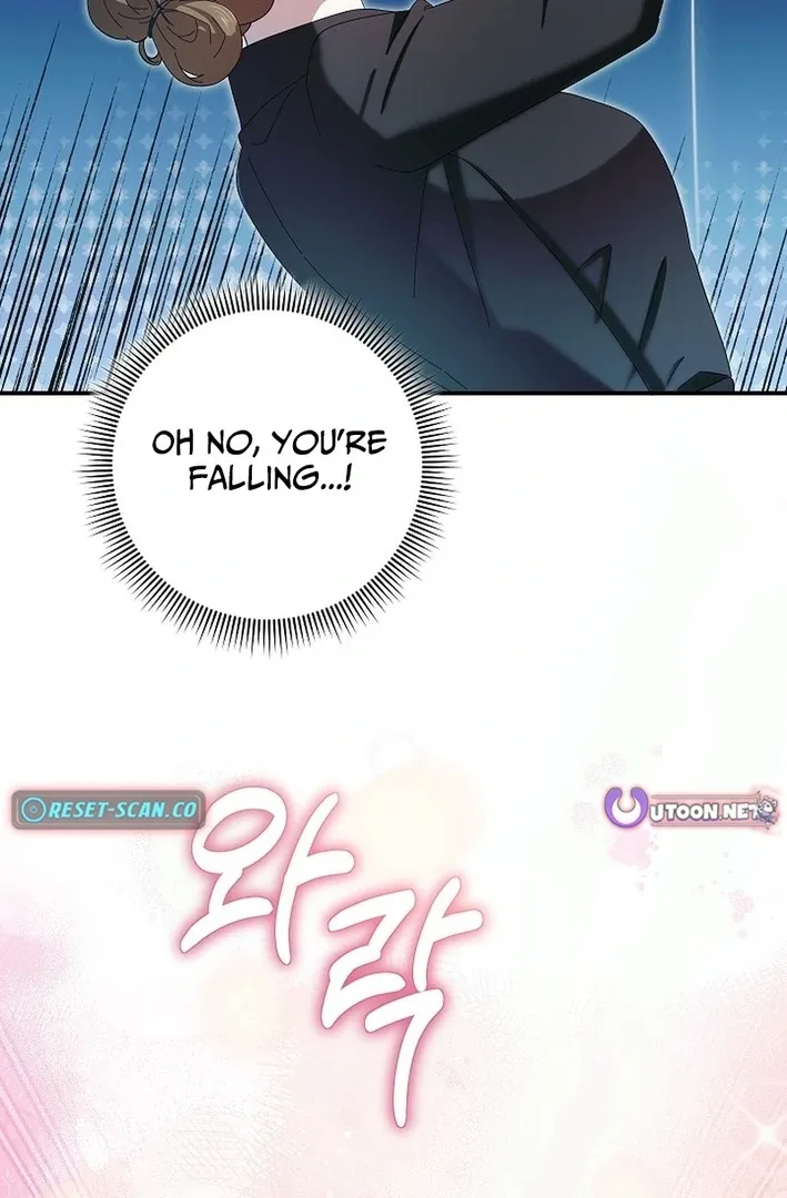 Team Leader, I’ll Go Straight Forward Chapter 6 page 83