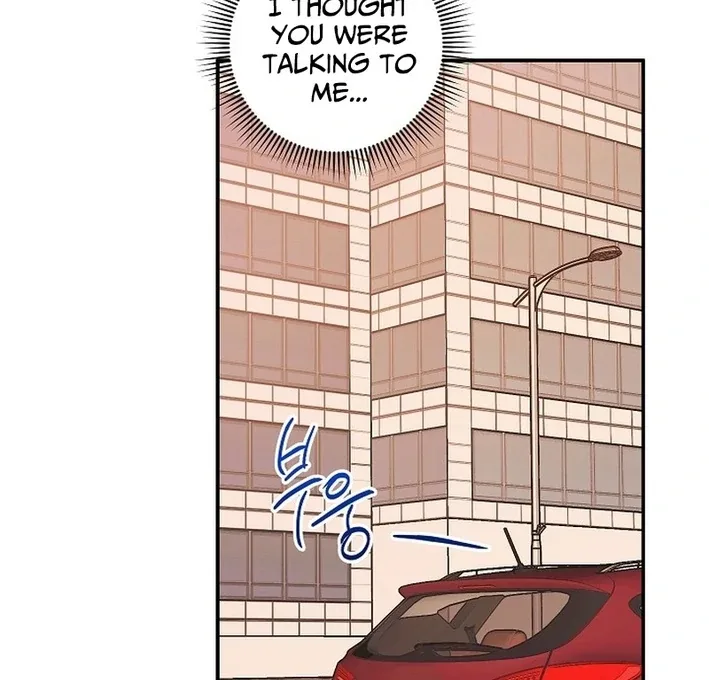 Team Leader, I’ll Go Straight Forward Chapter 6 page 41