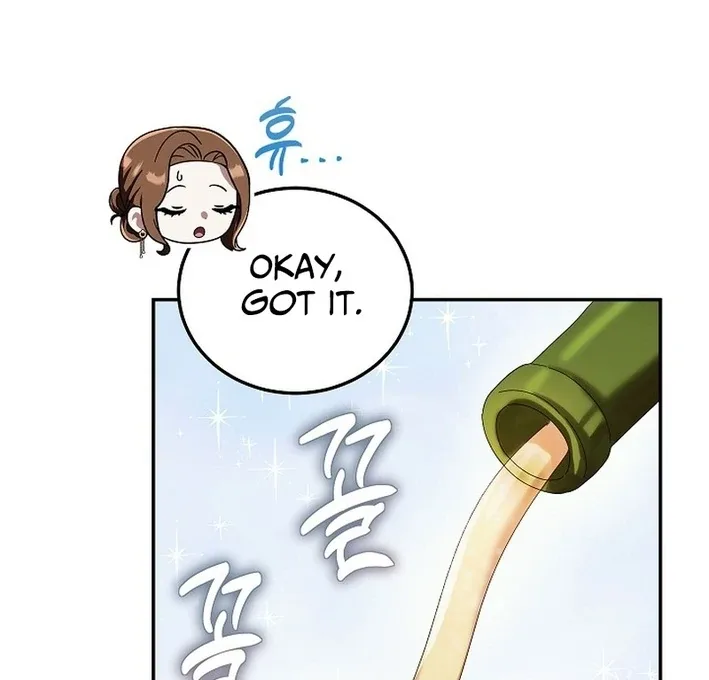 Team Leader, I’ll Go Straight Forward Chapter 6 page 70