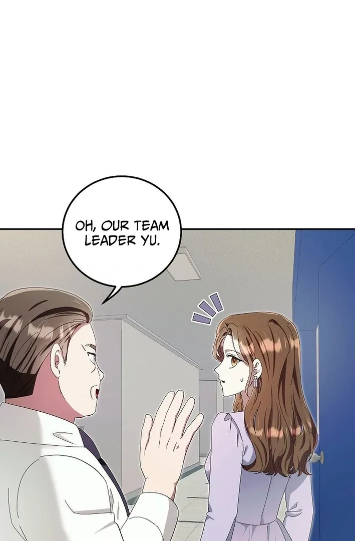 Team Leader, I’ll Go Straight Forward Chapter 6 page 107