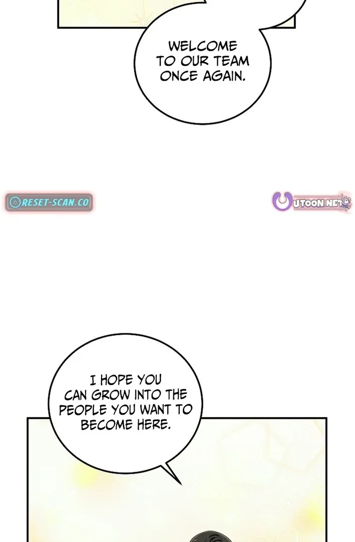 Team Leader, I’ll Go Straight Forward Chapter 6 page 57