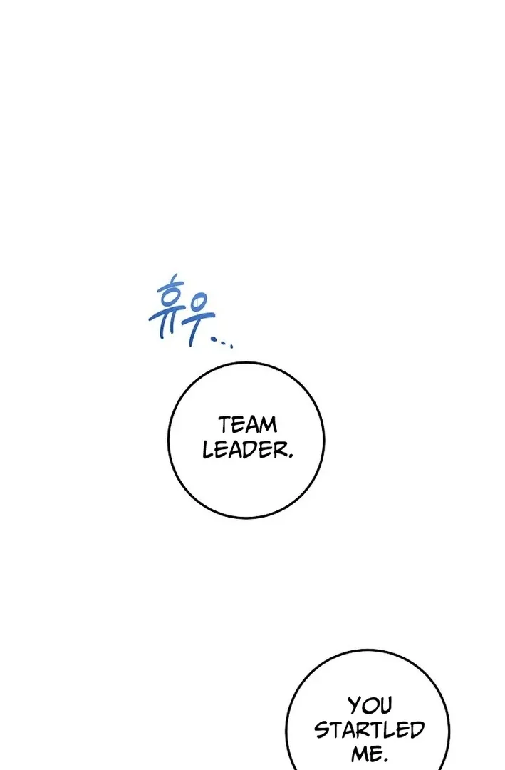 Team Leader, I’ll Go Straight Forward Chapter 6 page 85