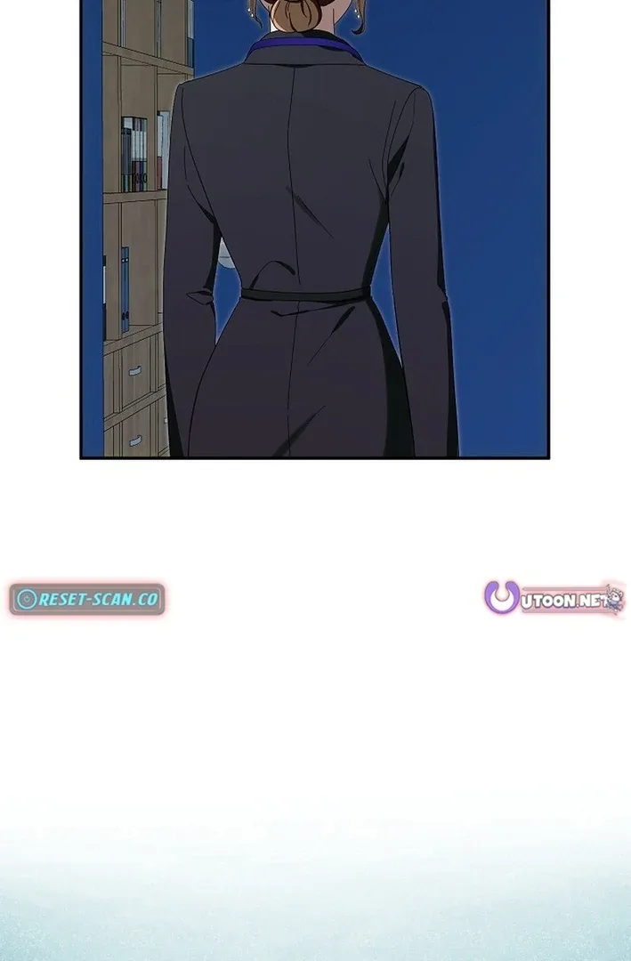 Team Leader, I’ll Go Straight Forward Chapter 4 page 68