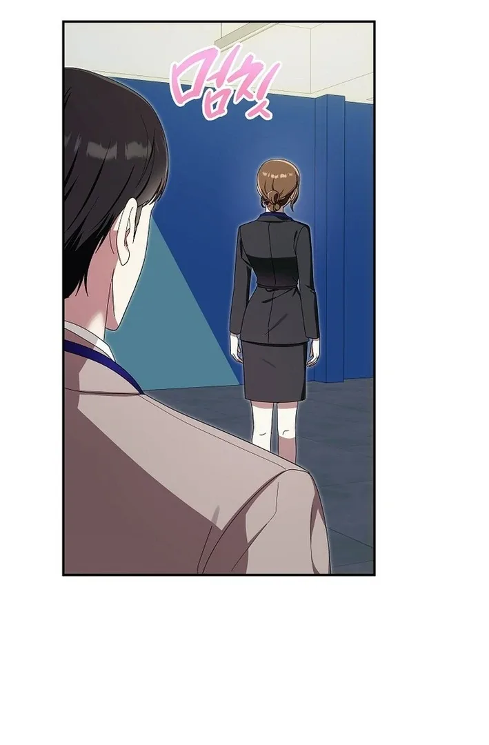 Team Leader, I’ll Go Straight Forward Chapter 4 page 99