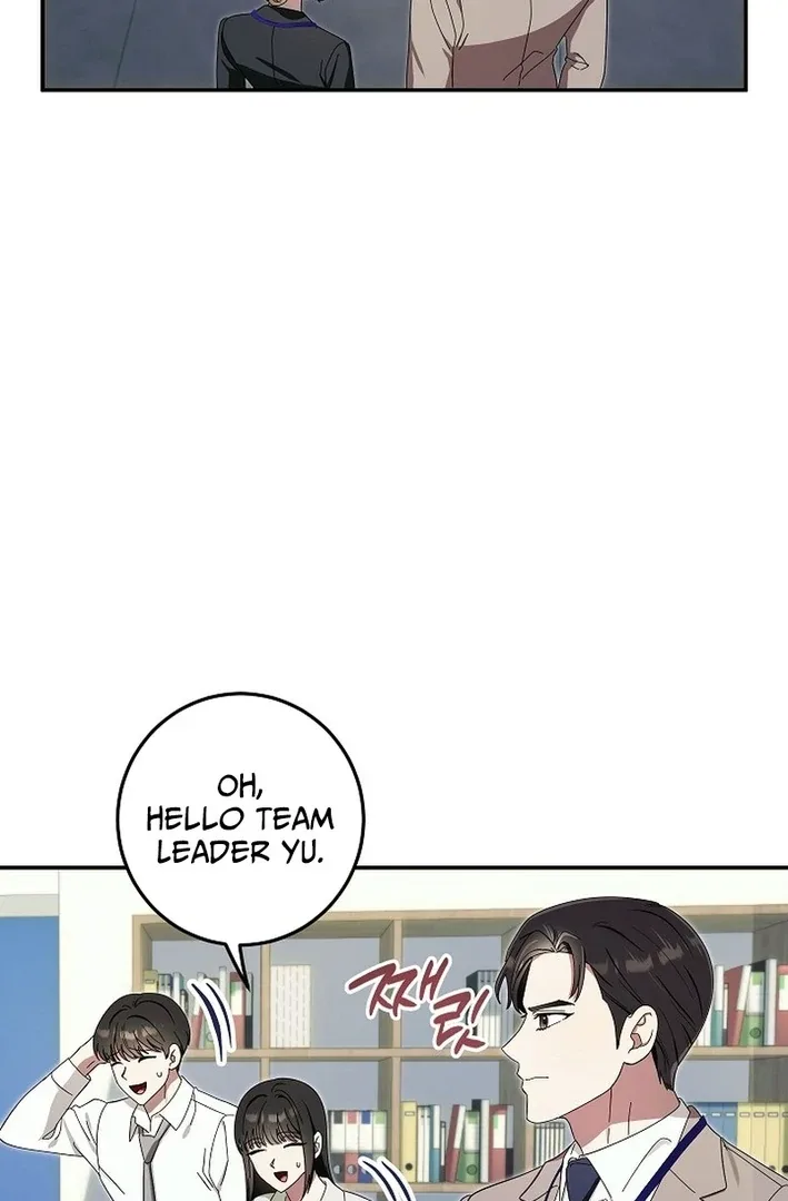 Team Leader, I’ll Go Straight Forward Chapter 4 page 89