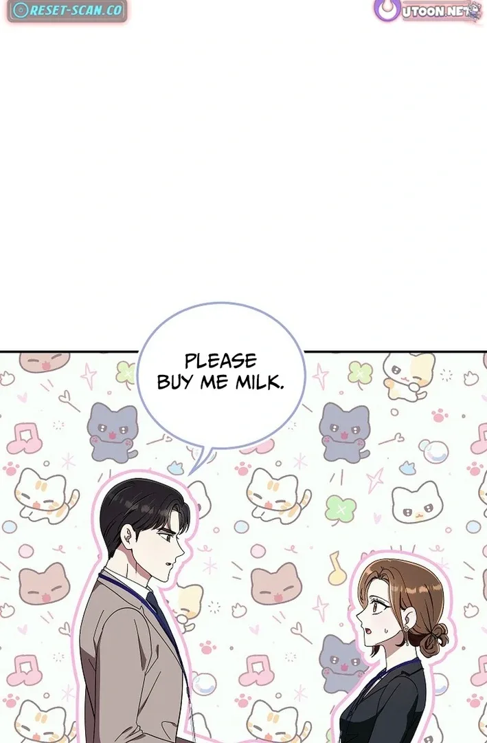 Team Leader, I’ll Go Straight Forward Chapter 4 page 94