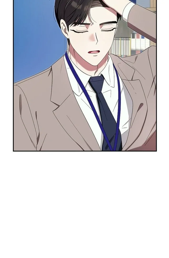 Team Leader, I’ll Go Straight Forward Chapter 4 page 84