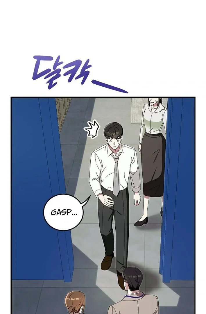 Team Leader, I’ll Go Straight Forward Chapter 4 page 88