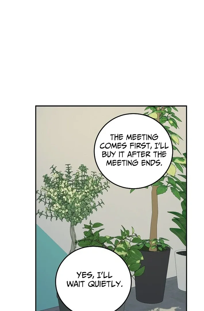 Team Leader, I’ll Go Straight Forward Chapter 4 page 97