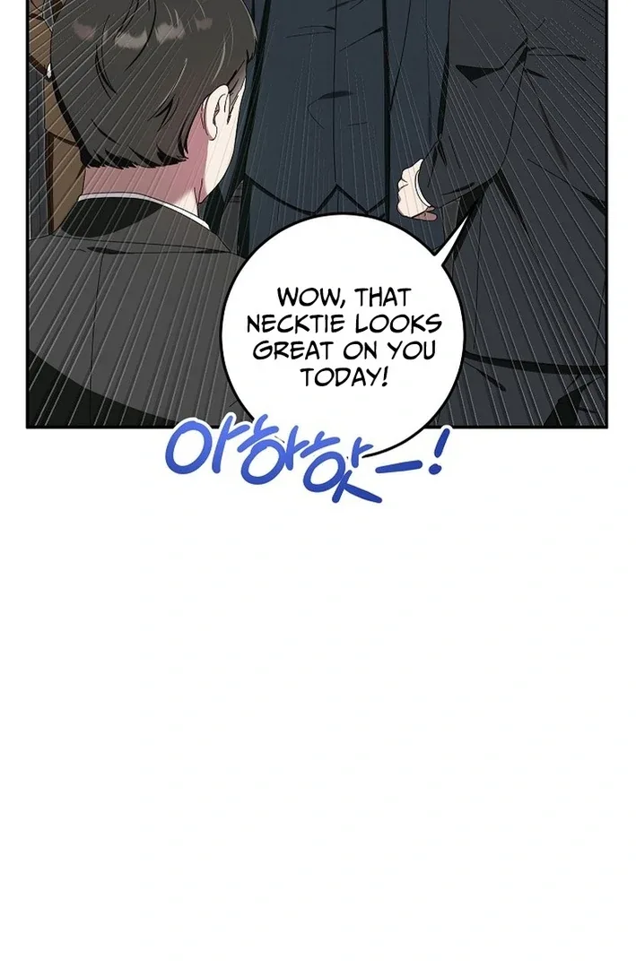 Team Leader, I’ll Go Straight Forward Chapter 4 page 109