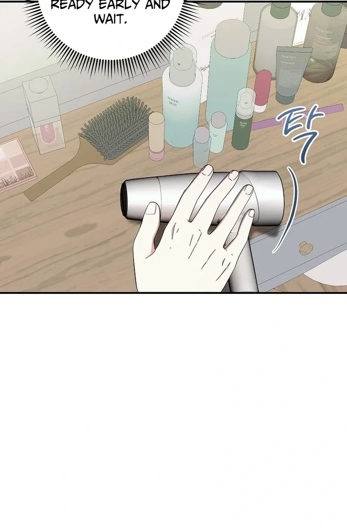 Team Leader, I’ll Go Straight Forward Chapter 8 page 8