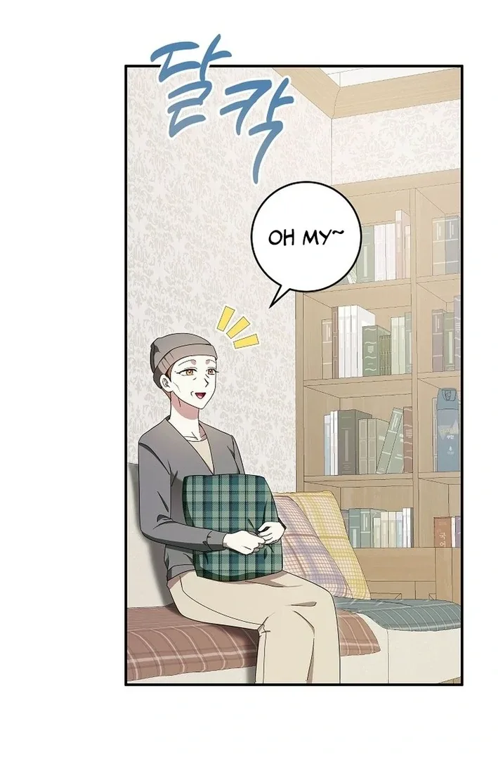 Team Leader, I’ll Go Straight Forward Chapter 8 page 13