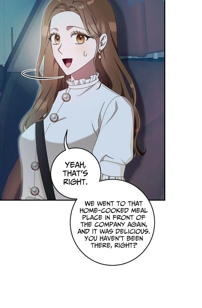Team Leader, I’ll Go Straight Forward Chapter 9 page 68