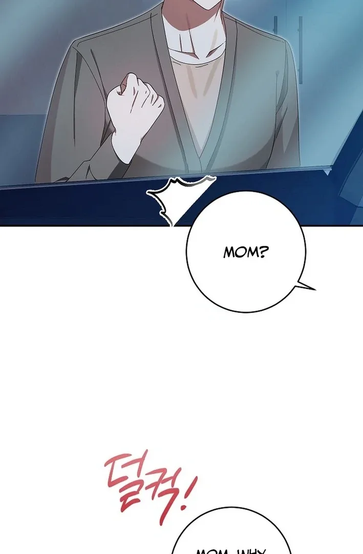 Team Leader, I’ll Go Straight Forward Chapter 9 page 82