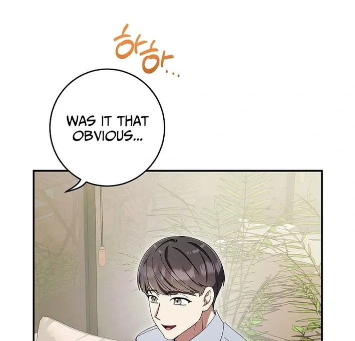 Team Leader, I’ll Go Straight Forward Chapter 9 page 30