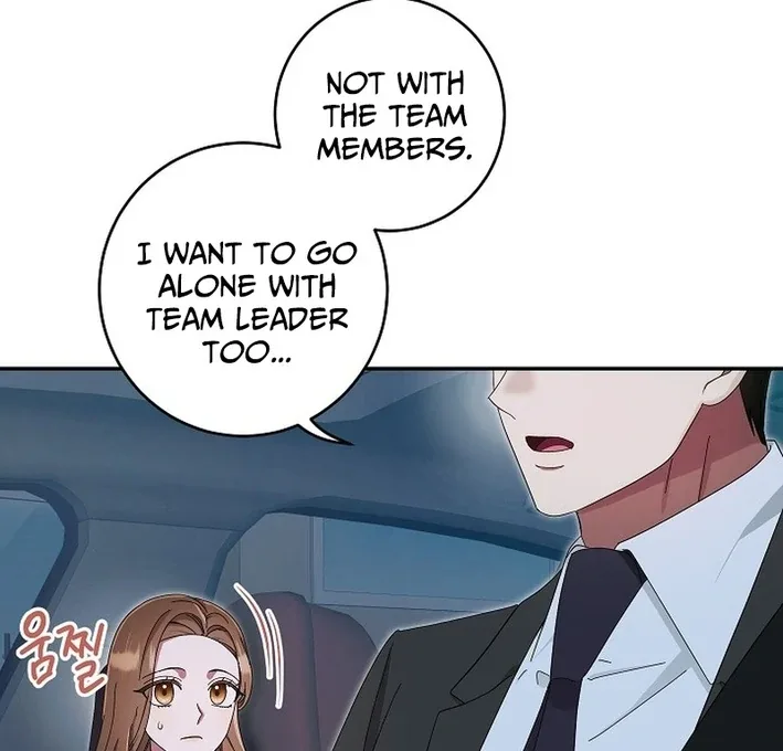 Team Leader, I’ll Go Straight Forward Chapter 9 page 71