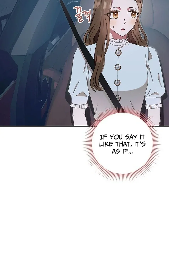 Team Leader, I’ll Go Straight Forward Chapter 9 page 78