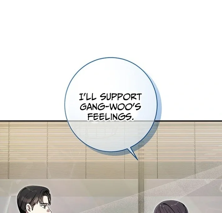 Team Leader, I’ll Go Straight Forward Chapter 9 page 50