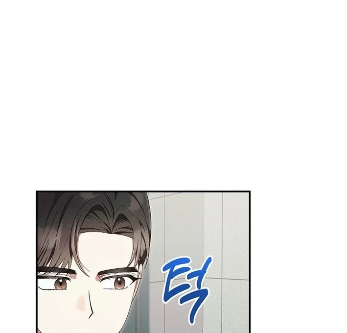 Team Leader, I’ll Go Straight Forward Chapter 9 page 20