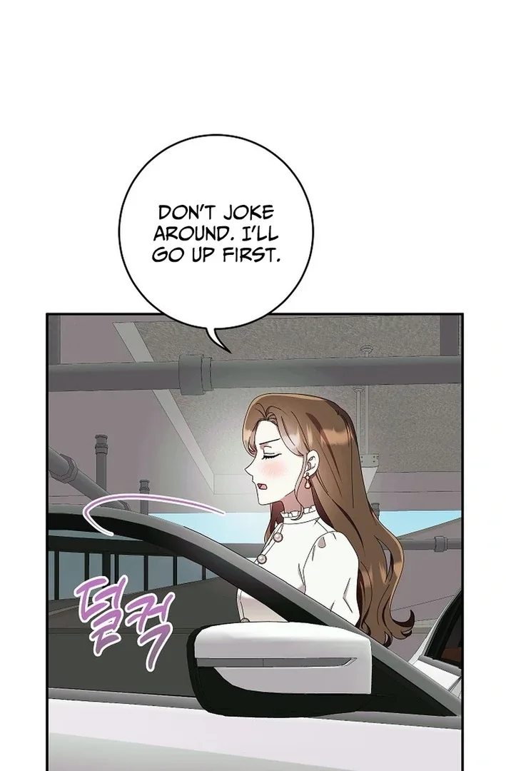 Team Leader, I’ll Go Straight Forward Chapter 8 page 44