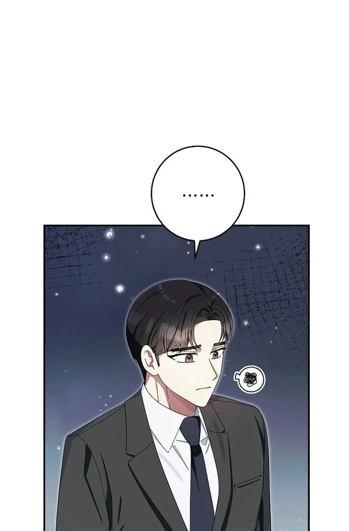 Team Leader, I’ll Go Straight Forward Chapter 9 page 17