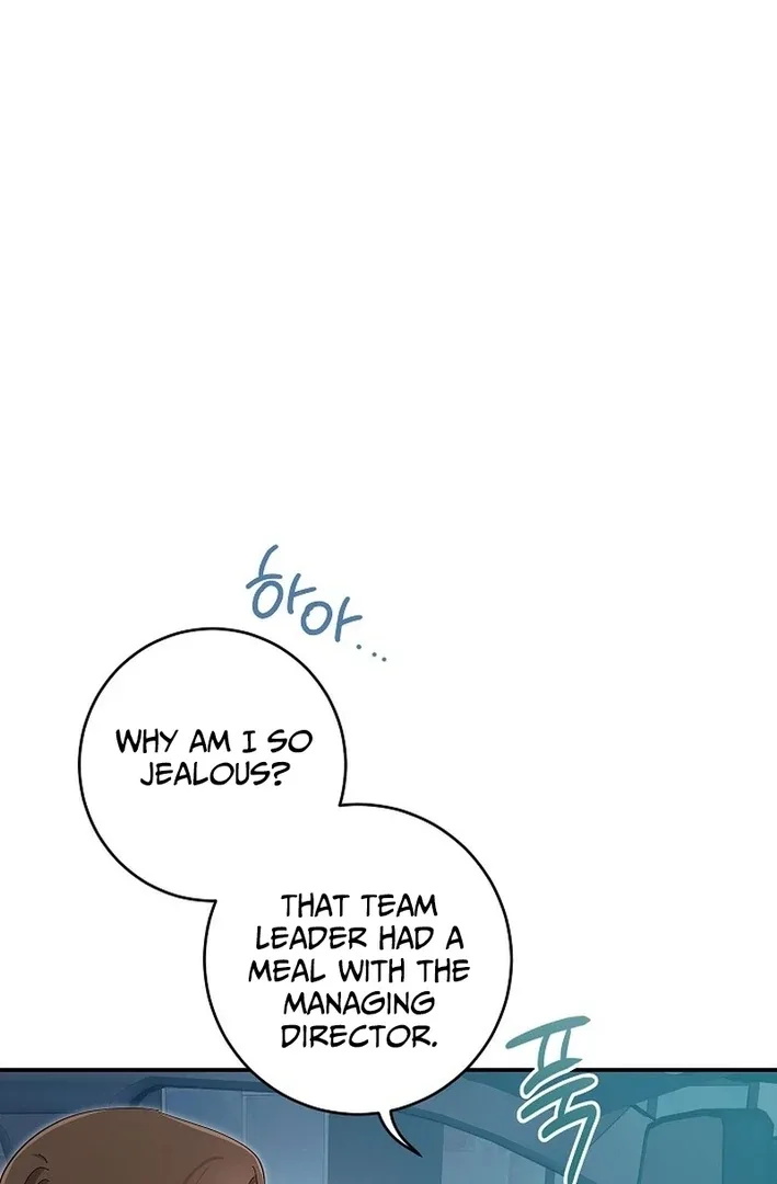 Team Leader, I’ll Go Straight Forward Chapter 9 page 74