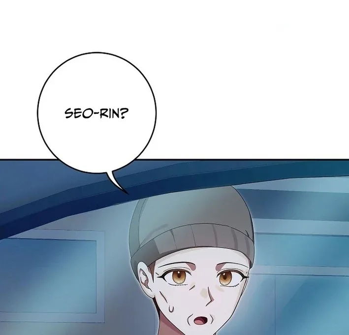 Team Leader, I’ll Go Straight Forward Chapter 9 page 81