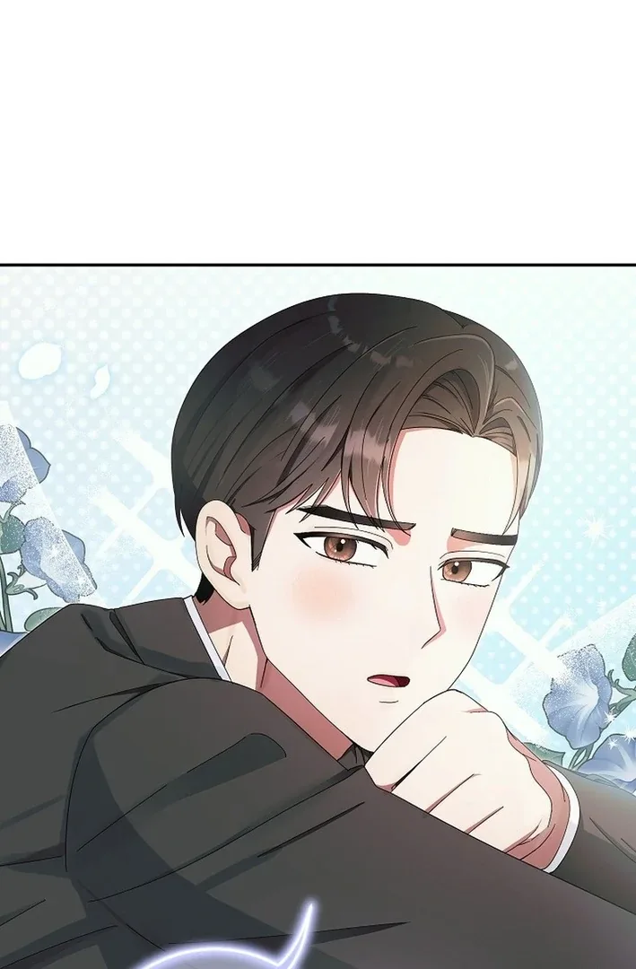 Team Leader, I’ll Go Straight Forward Chapter 9 page 76