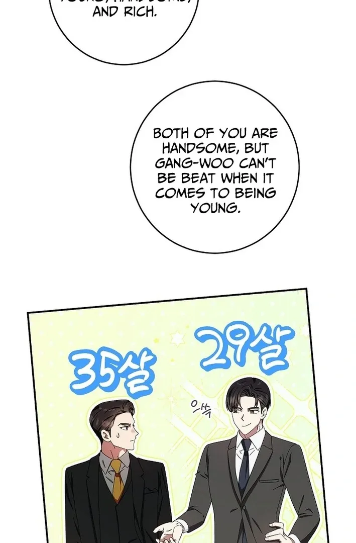 Team Leader, I’ll Go Straight Forward Chapter 9 page 55