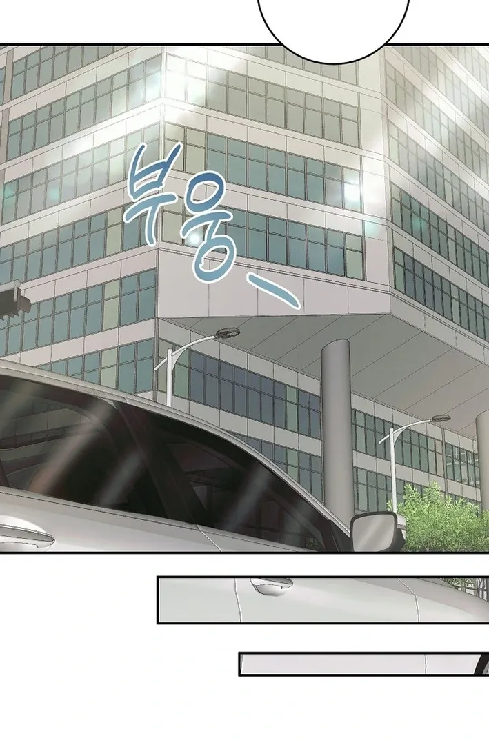 Team Leader, I’ll Go Straight Forward Chapter 8 page 36