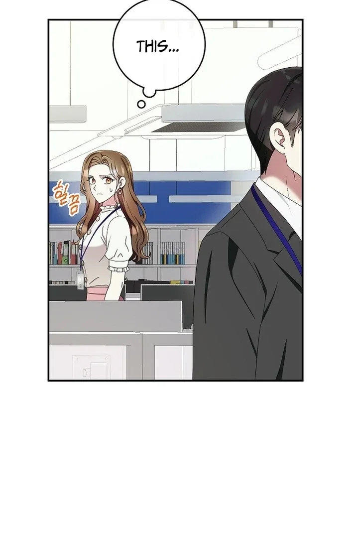 Team Leader, I’ll Go Straight Forward Chapter 8 page 56