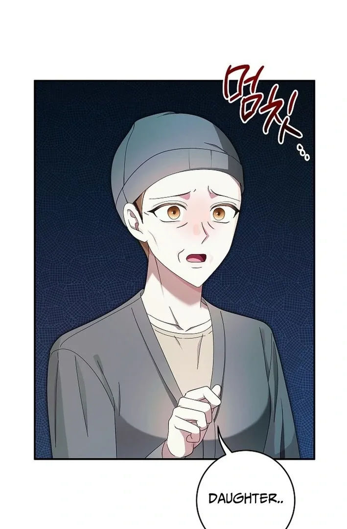 Team Leader, I’ll Go Straight Forward Chapter 9 page 99