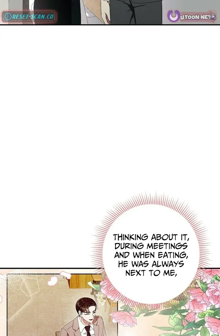 Team Leader, I’ll Go Straight Forward Chapter 8 page 58