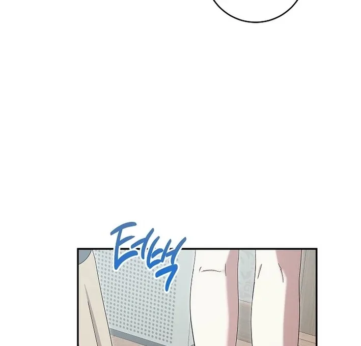 Team Leader, I’ll Go Straight Forward Chapter 9 page 100