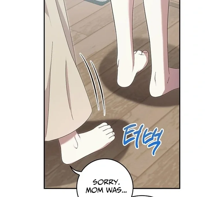 Team Leader, I’ll Go Straight Forward Chapter 9 page 101
