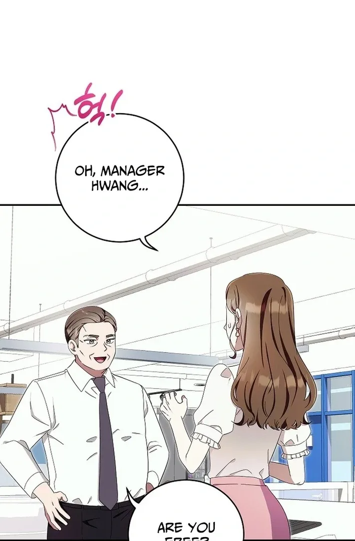 Team Leader, I’ll Go Straight Forward Chapter 8 page 64