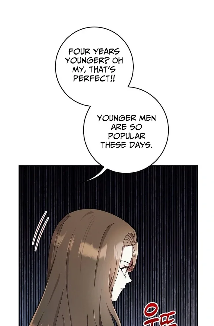 Team Leader, I’ll Go Straight Forward Chapter 9 page 94