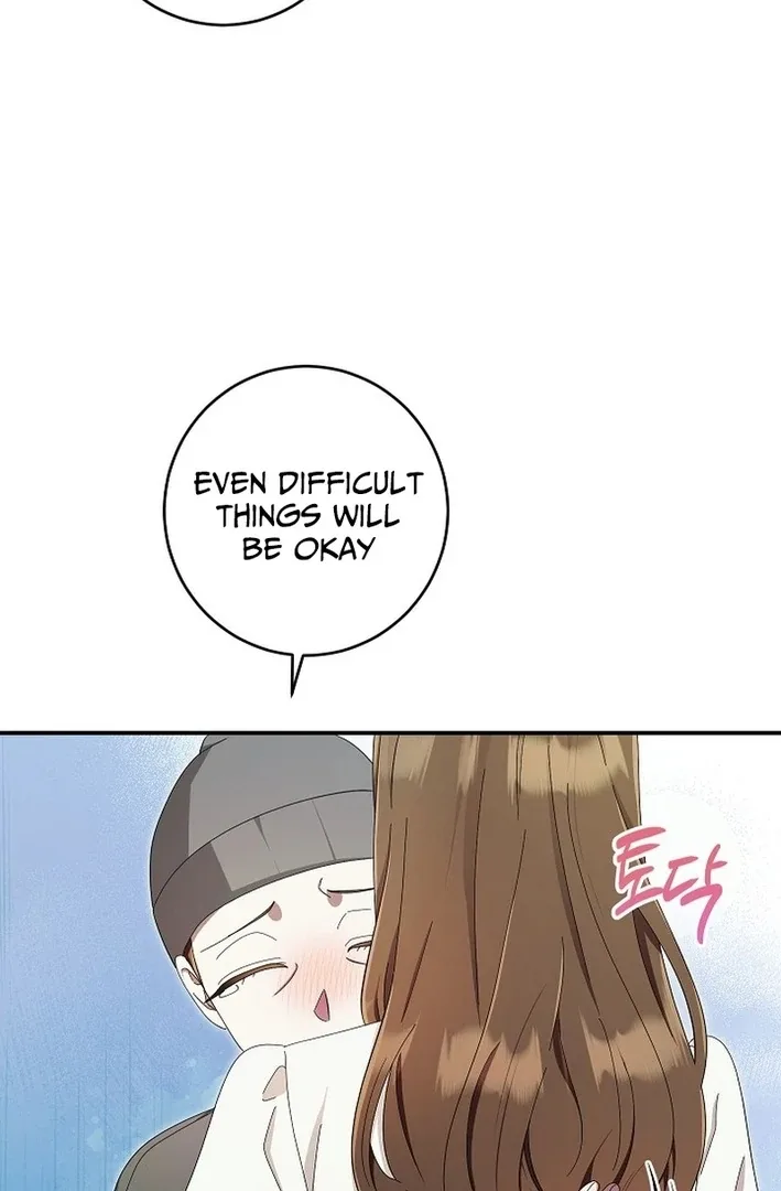 Team Leader, I’ll Go Straight Forward Chapter 9 page 107