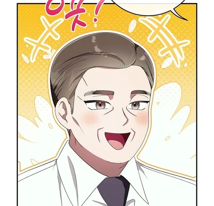 Team Leader, I’ll Go Straight Forward Chapter 8 page 80