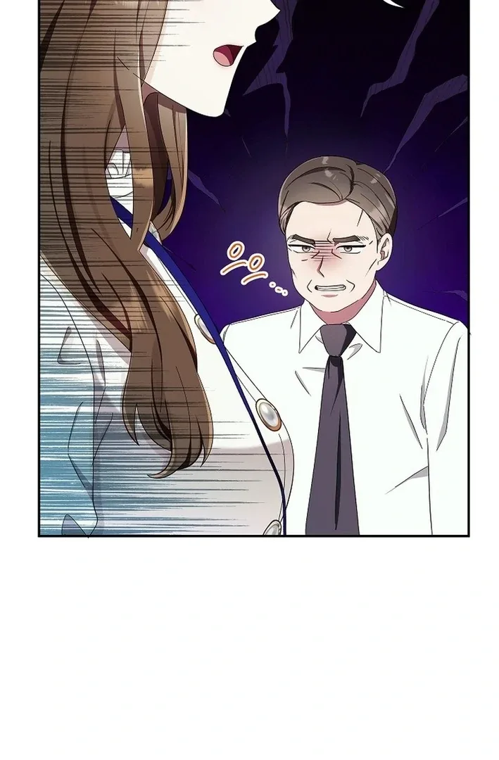 Team Leader, I’ll Go Straight Forward Chapter 8 page 77