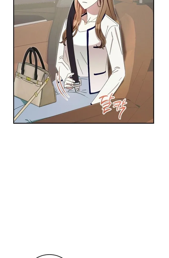 Team Leader, I’ll Go Straight Forward Chapter 10 page 8