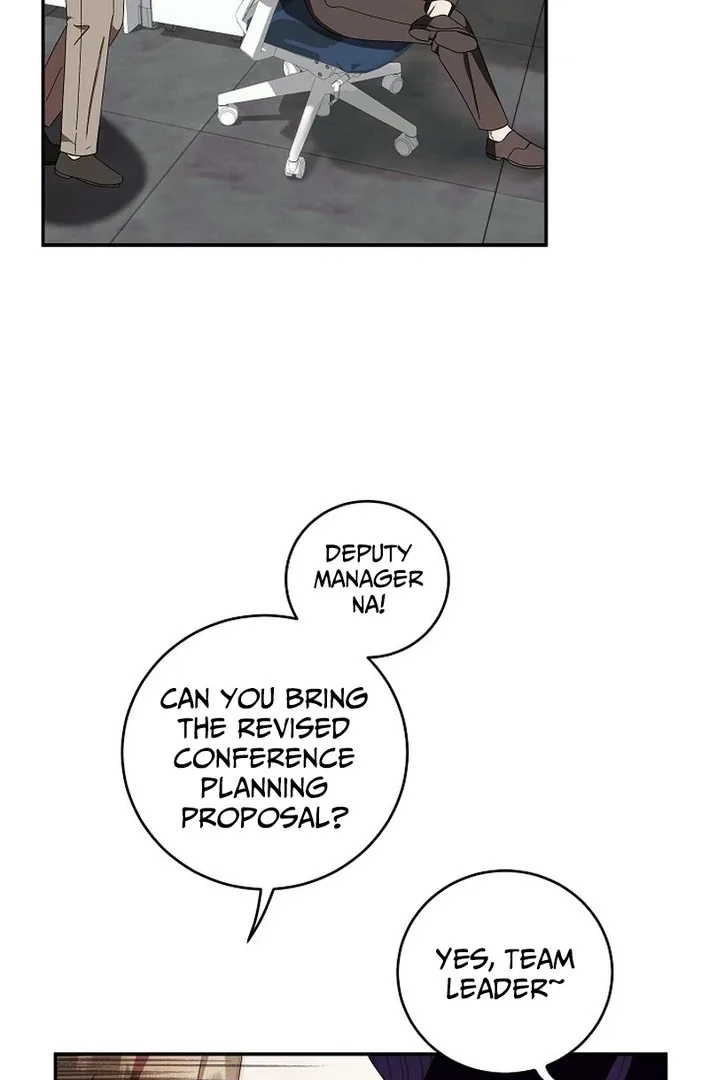 Team Leader, I’ll Go Straight Forward Chapter 8 page 76